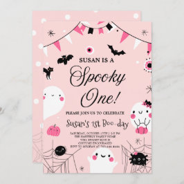 ワン不気味ハロウィーン誕生日 招待状