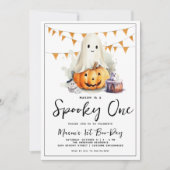 ワン不気味ハロウィーン誕生日 招待状 (正面)