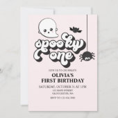 ワン不気味ハロウィーン1日招待状 招待状 (正面)