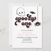 ワン不気味ハロウィーン1日招待状 招待状 (正面)