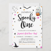 ワン不気味ファースト誕生日ハロウィーン招待状 招待状 (正面)