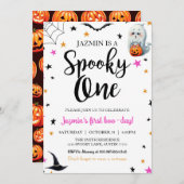 ワン不気味ファースト誕生日ハロウィーン招待状 招待状 (正面/裏面)