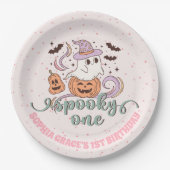 ワン不気味レトロ幽霊ハロウィーン誕生日パーティー ペーパープレート (正面)