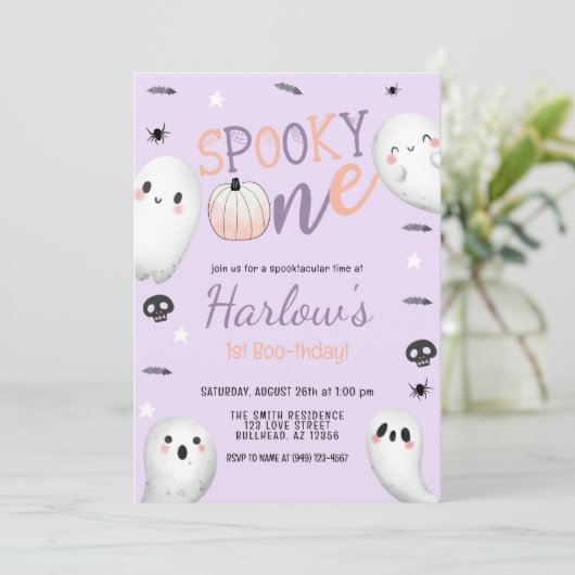 ワン不気味幽霊パステルパープルハロウィーン誕生日 招待状 (スタンド正面)
