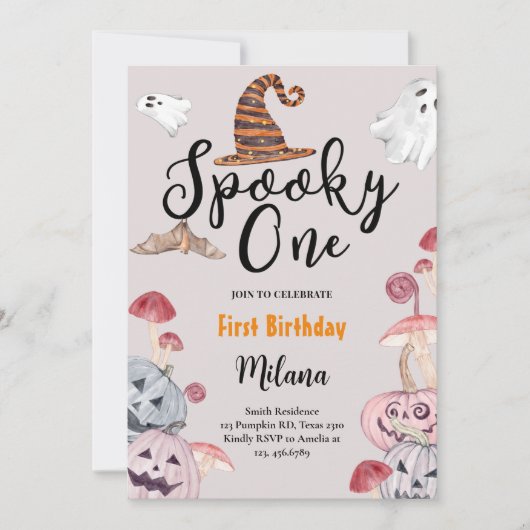 ワン不気味幽霊パンプキンハロウィーン誕生日 招待状 (正面)