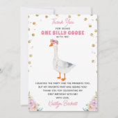 ワン間抜けグースガールズ1歳 サンキューカード (正面)