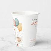 ワン間抜けグース1歳の誕生日パーティー 紙コップ (左)