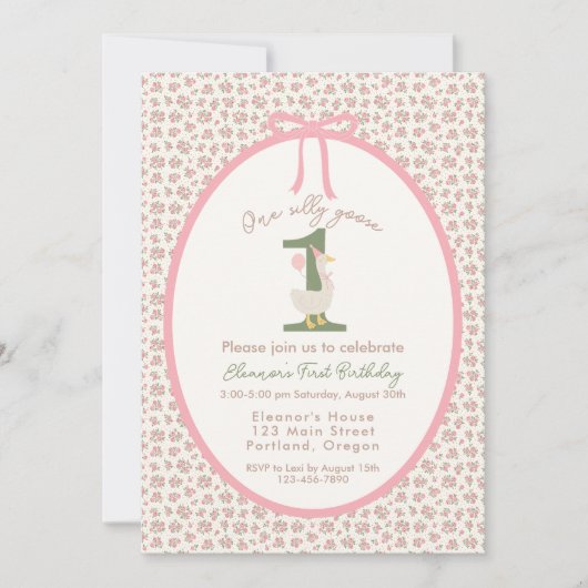 「ワン間抜けグース」ファースト誕生日招待状 招待状 (正面)