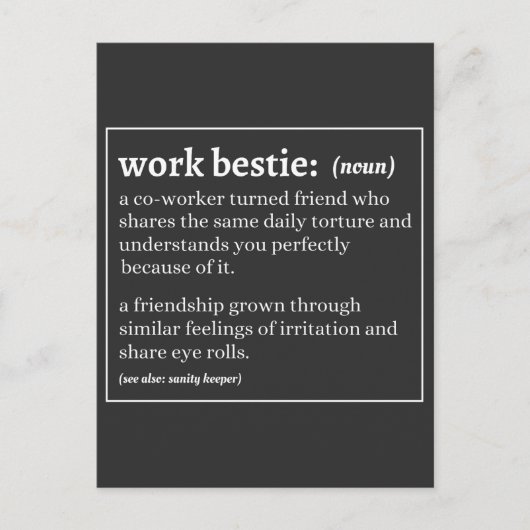 ワークベストフレンドの定義 ポストカード (正面)