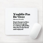 ワーズ感動的引用文パドドヴィヴル マウスパッド (マウス)