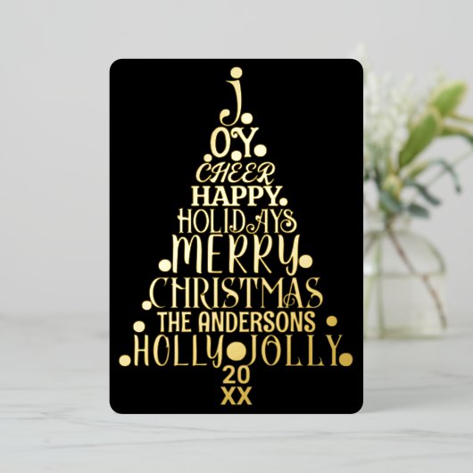 ワーッエレガントメリートアートツリークリスマスブラック金ゴールド 箔シーズンカード (立ち正面)