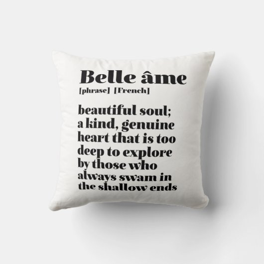 ワーッ感動的フランスのプビューティフルソウルベルアメ クッション (裏面)