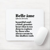 ワーッ感動的フランスのプビューティフルソウルベルアメ マウスパッド (マウス)