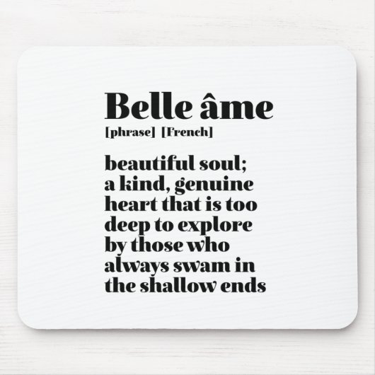 ワーッ感動的フランスのプビューティフルソウルベルアメ マウスパッド (正面)