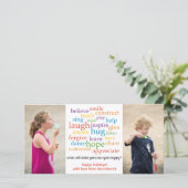 ワードを2倍に シーズンカード (スタンド正面)