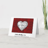 ワードアート:母のためのバレンタイン シーズンカード (裏面)