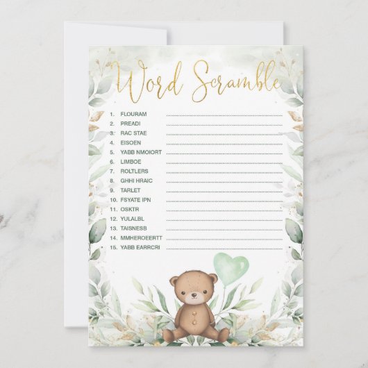 ワードスクランブルテディベア緑のベビーシャワーゲーム 招待状 (正面)