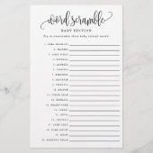 ワードスクランブルベビー版紙ゲームカード チラシ (正面)