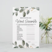 ワードスクランブル緑のブライダルゲーム (スタンド正面)