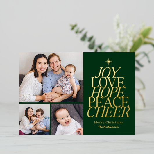 ワードツリーフォイルホリデーカード編集可能カラー 箔招待状 (立ち正面)