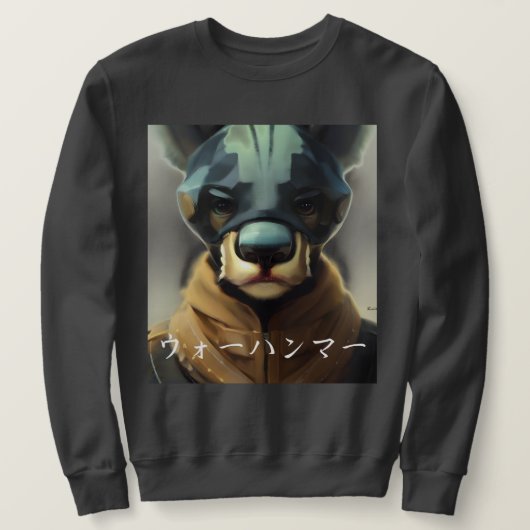 ワーハンマー。Tシャツ スウェットシャツ (デザイン正面)