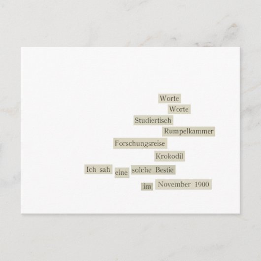 ワープロ ポストカード (正面)