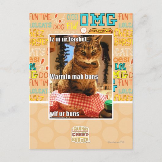 ワーミンマーブンス ポストカード (正面)