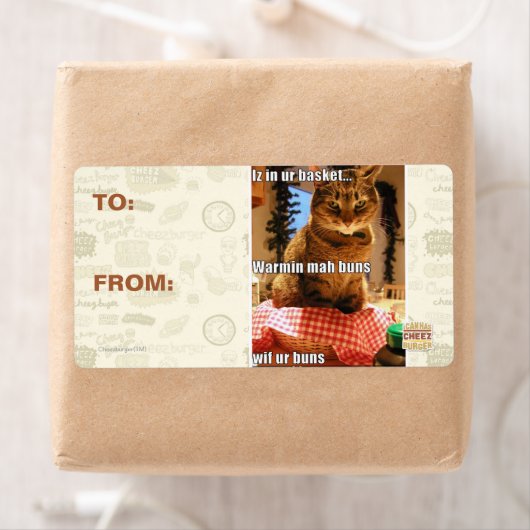 ワーミンマーブンス ラベル (インサイチュ)