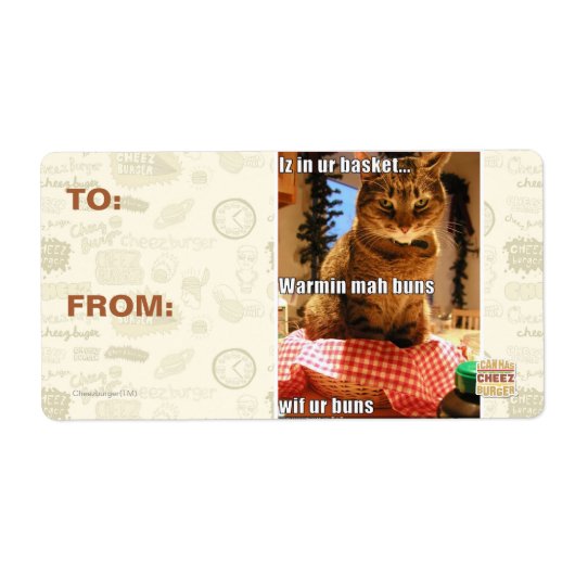 ワーミンマーブンス ラベル (正面)