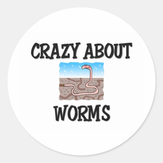 ワーム熱狂するについて ラウンドシール (正面)