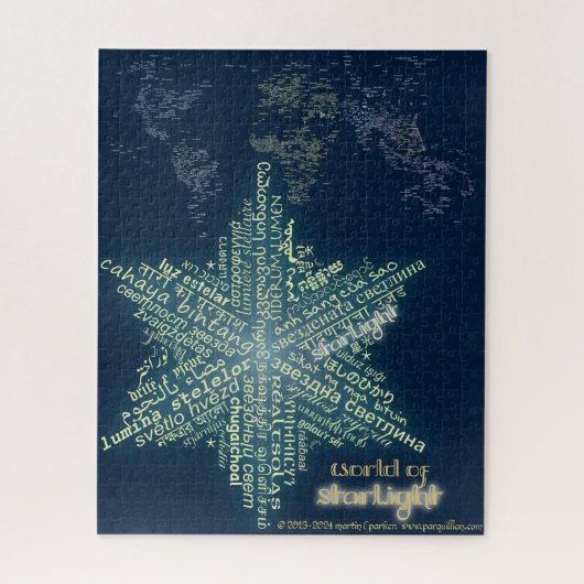 ワールドオブスターライトパズル ジグソーパズル (縦)