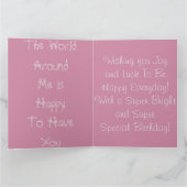 ワールドカラフルミーのまわりにハッピーバースデーの色 カード (内部)