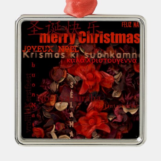 ワールドクリスマスフェリズナビダジョユーヌールオーナメント メタルオーナメント (正面)