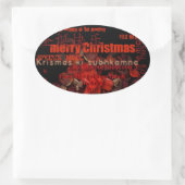 ワールドクリスマスフェリズNavidadステッパーソナライズされたカー 楕円形シール (バッグ)