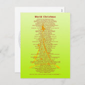 ワールドクリスマス+あなたの背景 シーズンポストカード (正面/裏面)