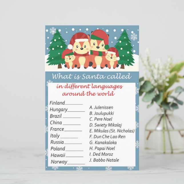 ワールドゲームの周りの冬のキツネのクリスマス (スタンド正面)