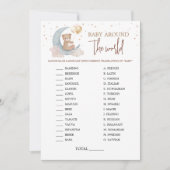 ワールドゲームカード周辺の月ベビーを越えて 招待状 (正面)