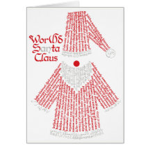 ワールドサンタクロースカード
