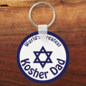 ワールドズグレートコーシェールパパ キーホルダー (正面)