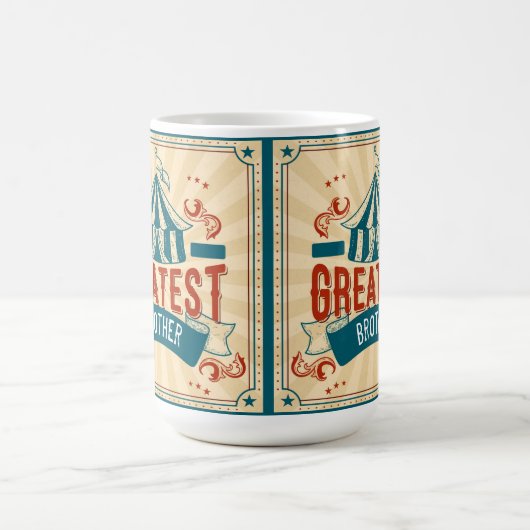 ワールドズベストブラザー勇気付けられる コーヒーマグカップ (中央)