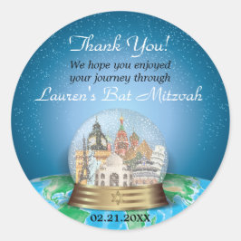 ワールドトラベルスノーグローブバーバルミツワー ラウンドシール