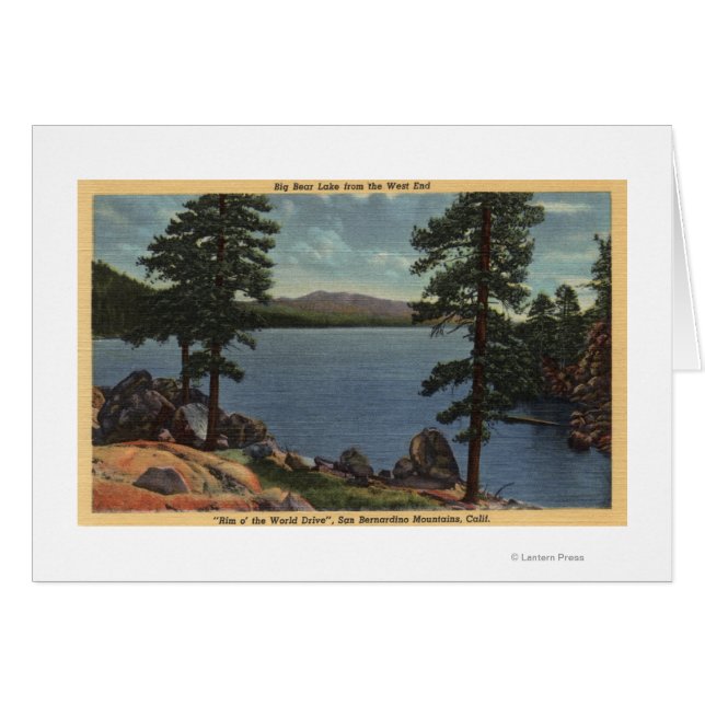 ワールドドライブ、西エンドビュー (正面横)