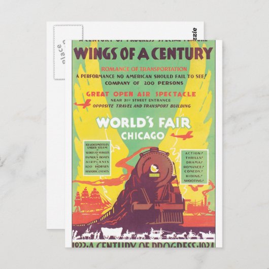 ワールドフェア・シカゴヴィンテージ旅行ポスターのアートワーク ポストカード (正面/裏面)