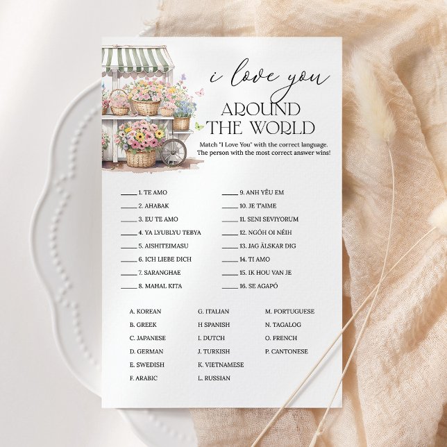 ワールドマーケットブライダルゲーム (クリエイターアップロード済み)