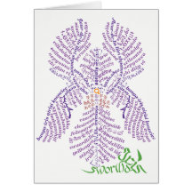 ワールドワードアイリスカード