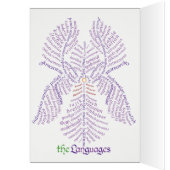 ワールドワードアイリスカード (内側 (左))