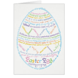 ワールドワードイースター卵カード