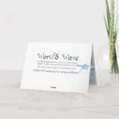 ワールドワードウェーブカード カード (裏面)