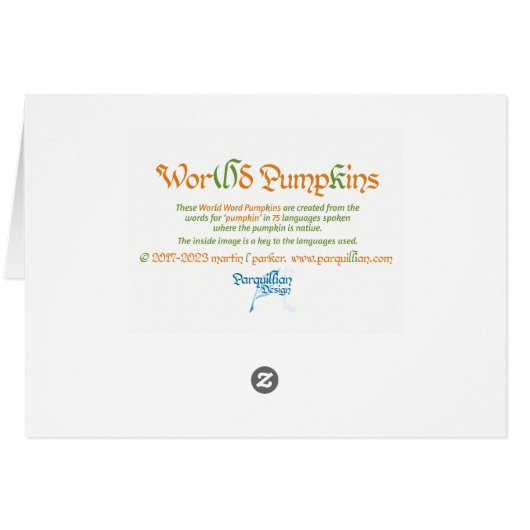 ワールドワードカボチャ (裏面横)