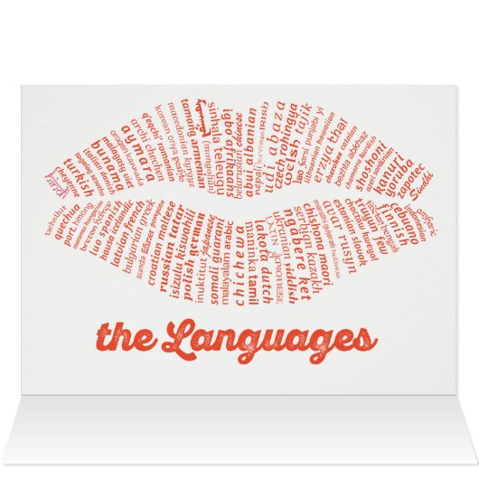 ワールドワードキスカード (内部横(上))